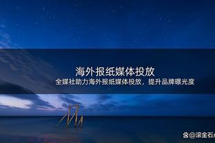 能否客胜卢顿？切尔西遭遇客场4连败，打进3球丢10球